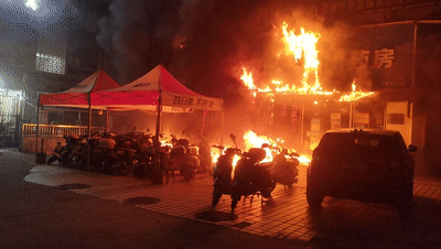 掌柜配资 41辆电动车被烧成“骨架”！这些事千万别做