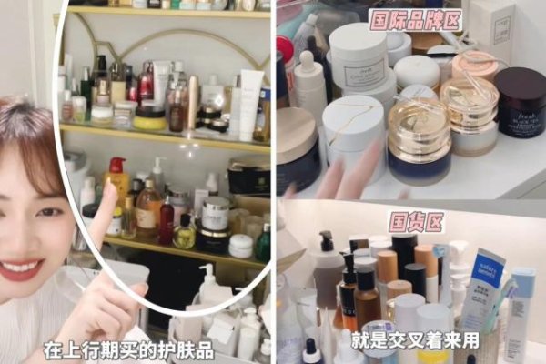 辉煌配资 护肤小奢侈好物分享，千金难买我高兴！