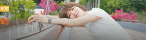 联丰优配 开学第一句叮嘱：别太把老师的话当回事