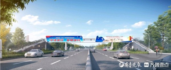 途乐证券 长清区首座! 大学路过街天桥有望年底建成